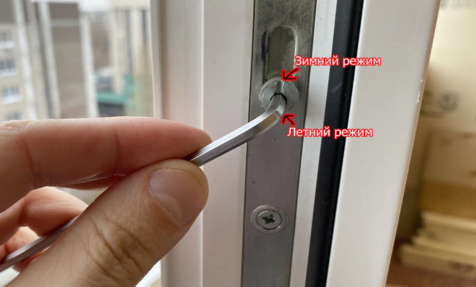 Регулировка пластиковых окон в Ухте — Мастер24: настройка, смазка, уплотнение, цены от 456 руб