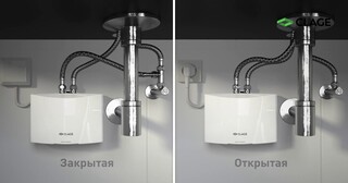 Установка проточного водонагревателя в Ухте от Мастер24 — монтаж под ключ от 1620 руб